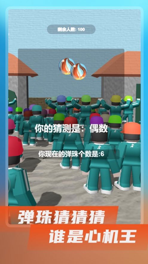 Robloxս̫Ϸİͼ2: