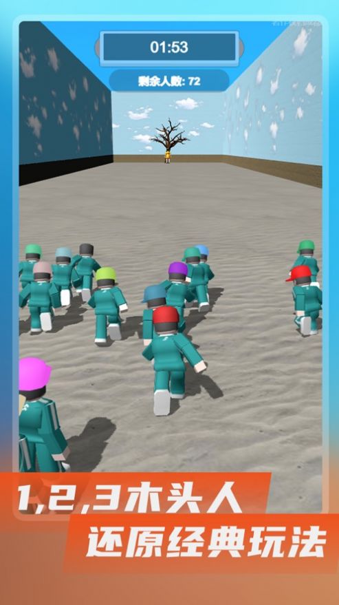 Robloxս̫ϷİͼƬ1