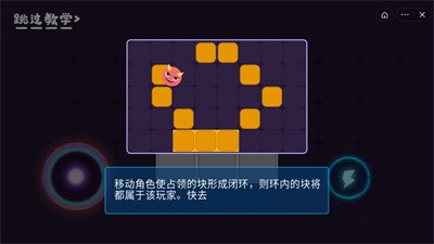 رPyYٷ氲׿[D2: