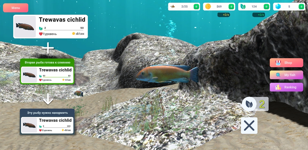 e3Dˮ^[׿(Fish Room)D1: