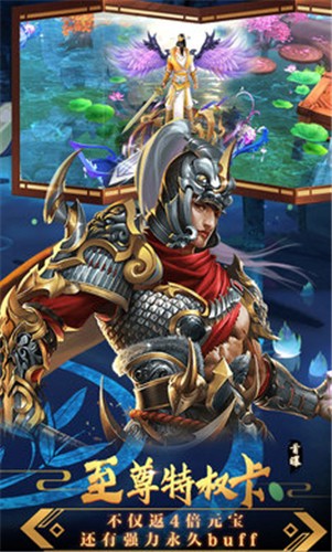 ����֮��Ϯ���ιٷ����°�ͼ3: