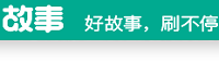 ޾WjƼ޹˾