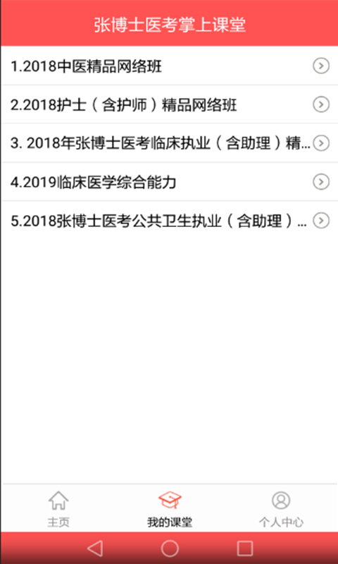 ʿtnOappdbD1: