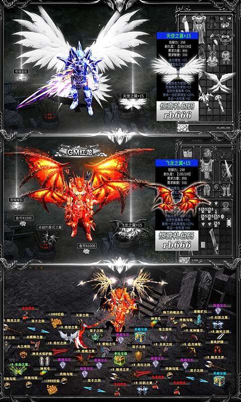 ����ľ�Ϸ���������ιٷ���ͼ1: