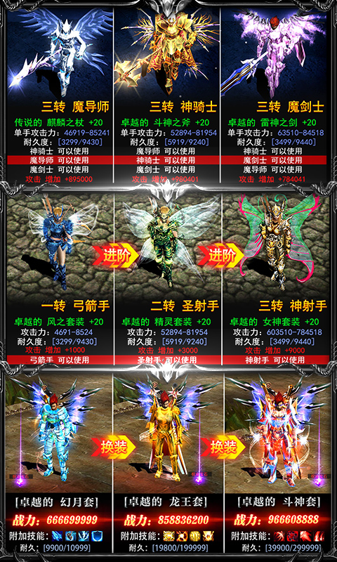 ����ľ�Ϸ���������ιٷ���ͼ3: