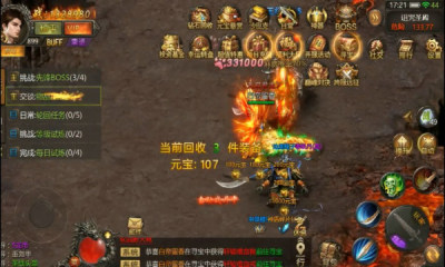 ����������Գ�����������¹ٷ���ͼ3: