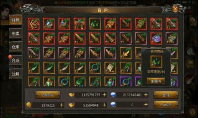 ����������Գ�����������¹ٷ���ͼƬ1