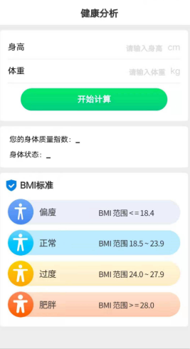 ȫӋ\appD2