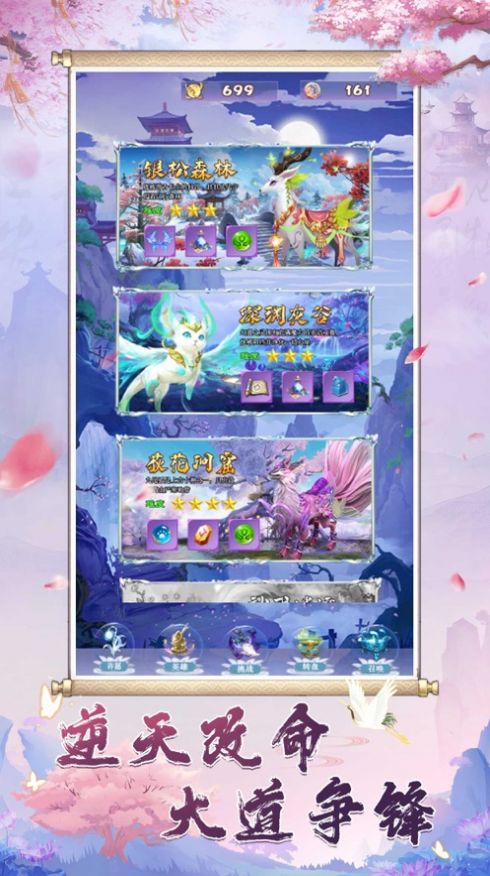 ĺѩ�����������¹ٷ���ͼ1: