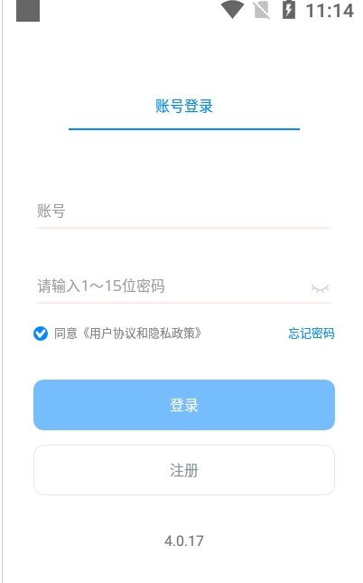 罻appٷͼ3:
