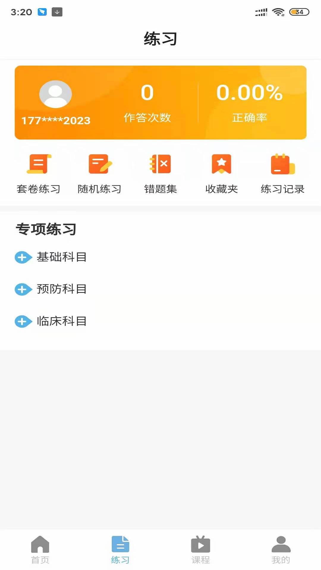 FtСCXappٷdD1: