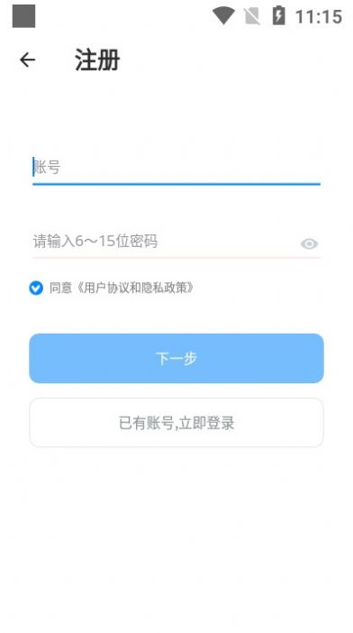 轻app°dD1: