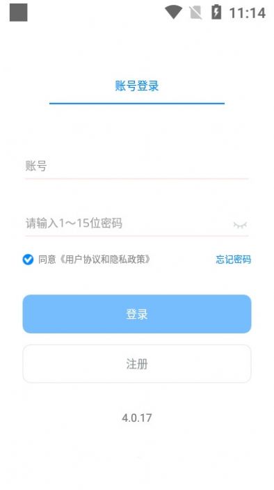 轻app°ͼ2: