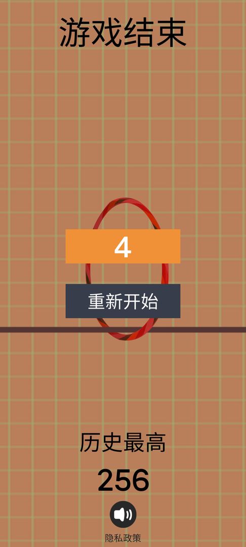 Ȧ�߹���С��Ϸ�ٷ�������ͼ3: