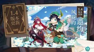 ԭӄP˰汾D1