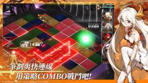 白夜极光女神异闻录5皇家版手游下载图片1