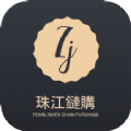 �齭�����̳�App�ٷ��ֻ������� v1.3.1
