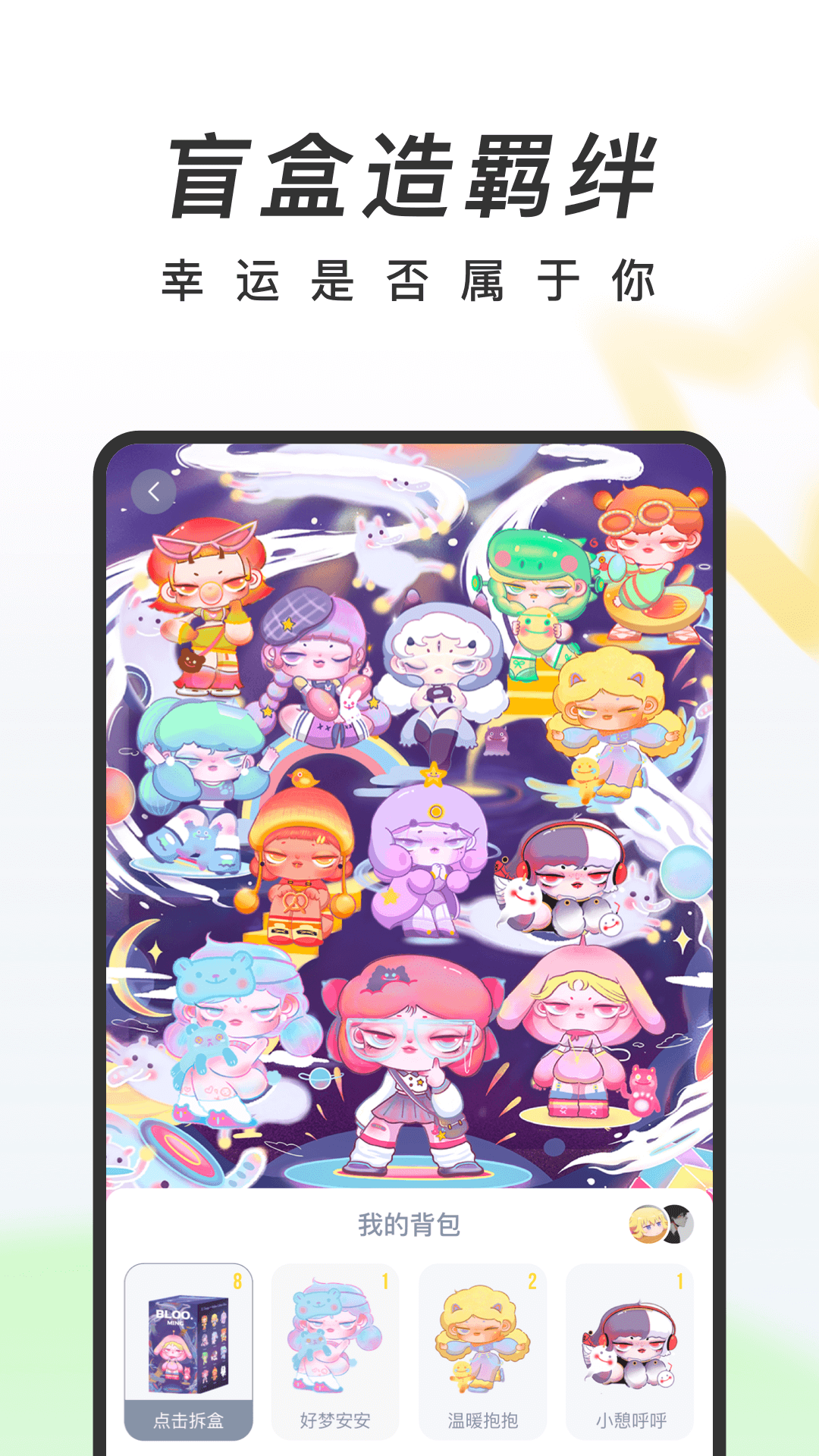 QAPP°dD1: