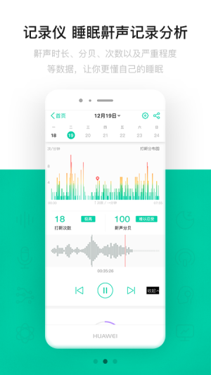 ˯߿app׿dDƬ2