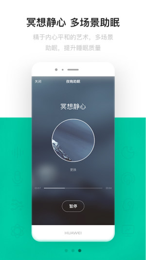 ˯߿app׿dDƬ3