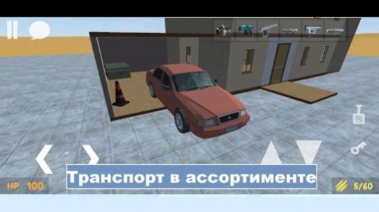 ɳ��һ����Ϸ�ٷ����°�ͼ1: