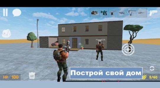 ɳ��һ����Ϸ�ٷ����°�ͼ3: