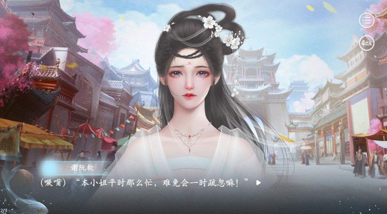 촩ֲȹϷ°v10