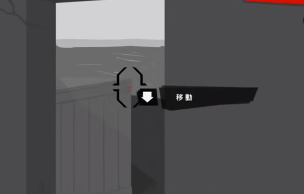 ˰Є[֙CD2: