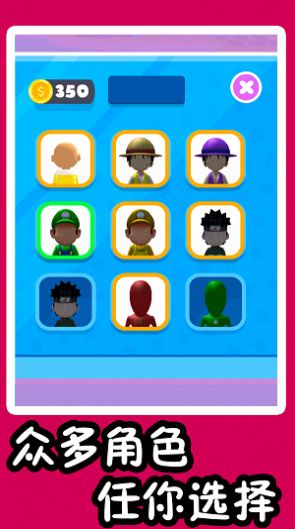 ���������ֵ���Ϸ�ٷ���׿��ͼ3: