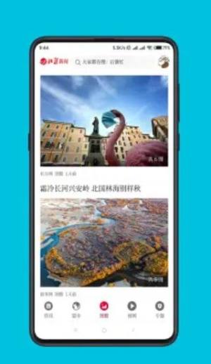 app°DƬ1