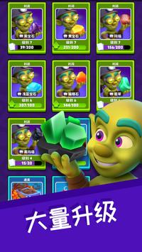 Gold and Goblins׿İϷͼ2: