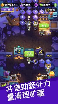 Gold and Goblins׿İϷͼ1: