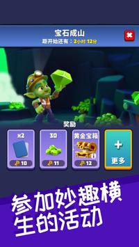Gold and Goblins׿İϷͼ3: