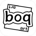 boqart绘画app