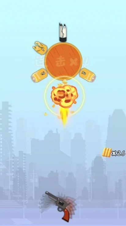 սǹ֮����Ϸ�������°�ͼ1: