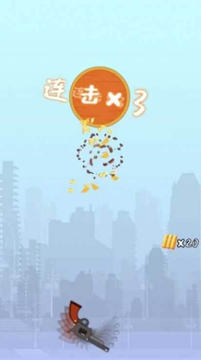 սǹ֮����Ϸ�������°�ͼ3: