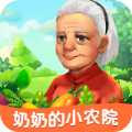 ̵СũԺϷ v1.1.3