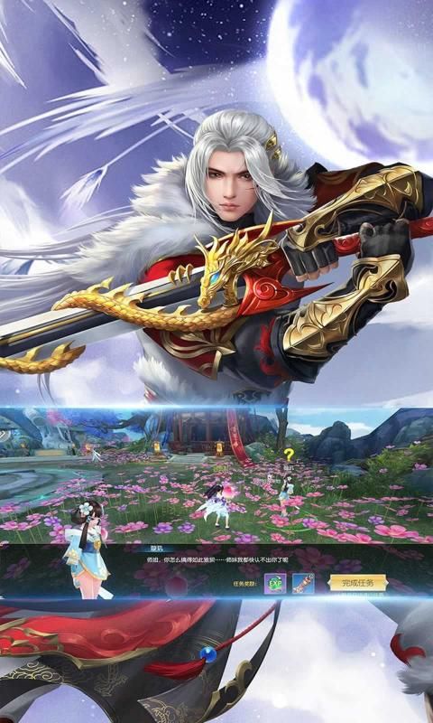 ��ļ�Ԫ�������¹ٷ���ͼ3: