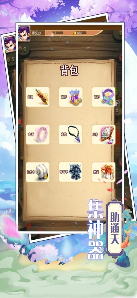 [[¹ٷD1: