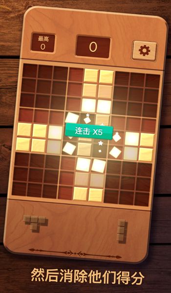 ����С��Ϸ��ľ������������ͼ1: