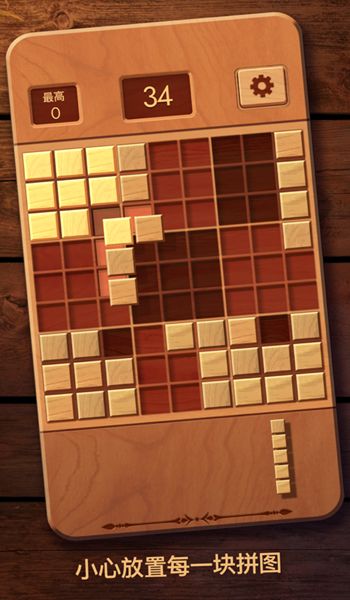 抖音小游戏红木求生正版下载图片1