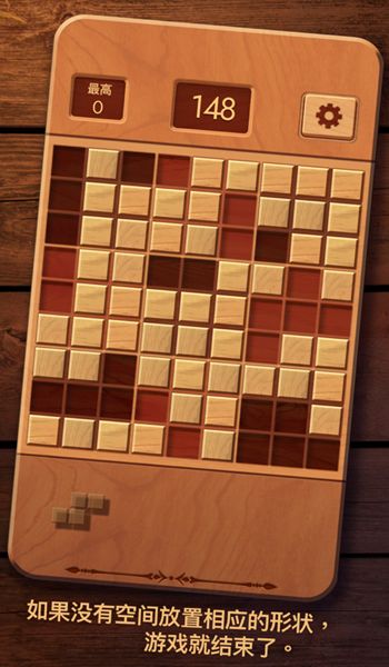 ����С��Ϸ��ľ������������ͼ2: