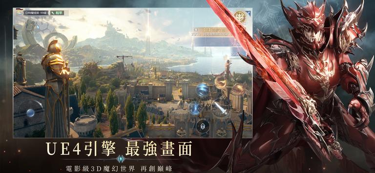 �漣MU�����������ιٷ�����ͼƬ1