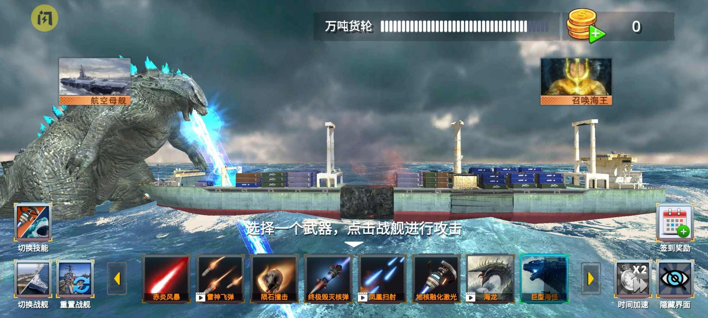 �������ģ������Ϸ�ֻ��ٷ���ͼ2: