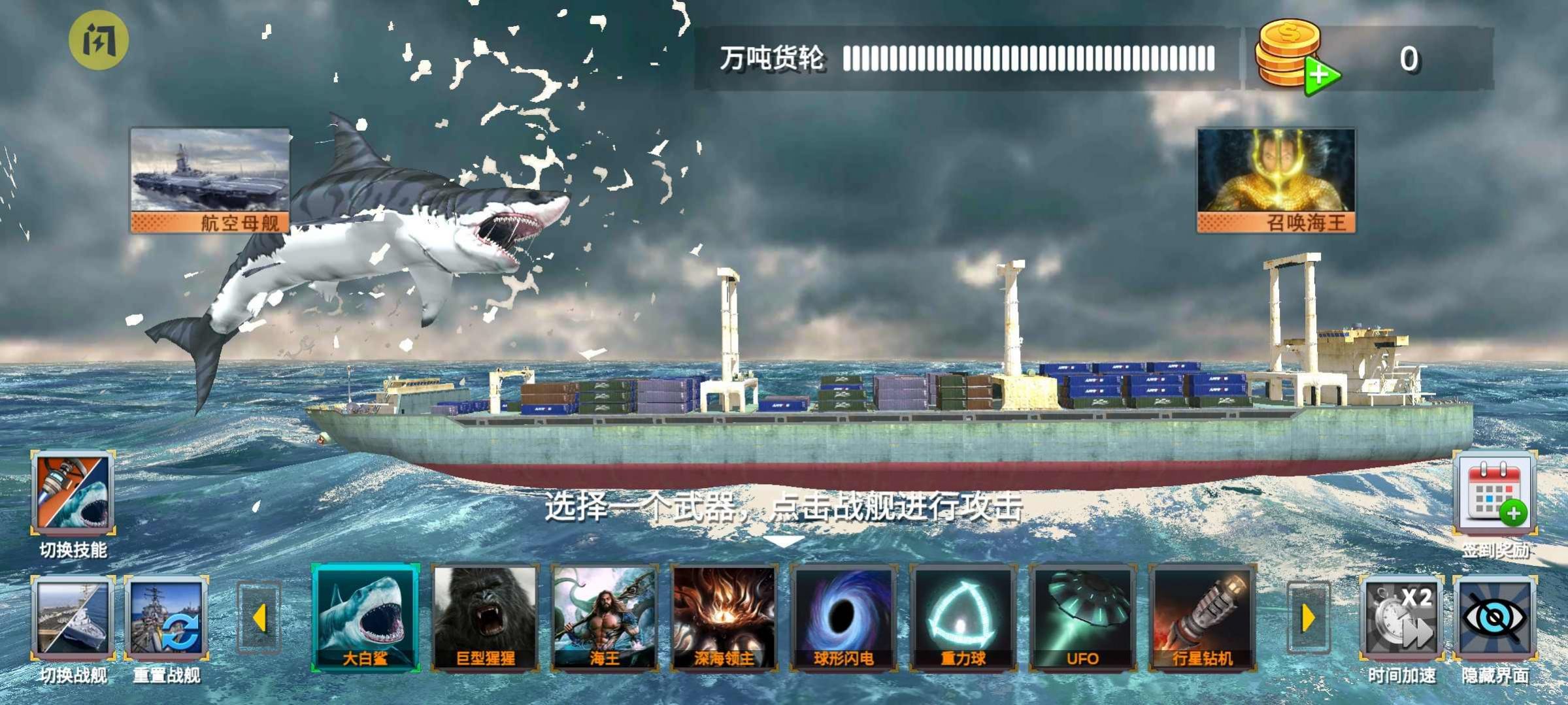 �������ģ������Ϸ�ֻ��ٷ���ͼ3: