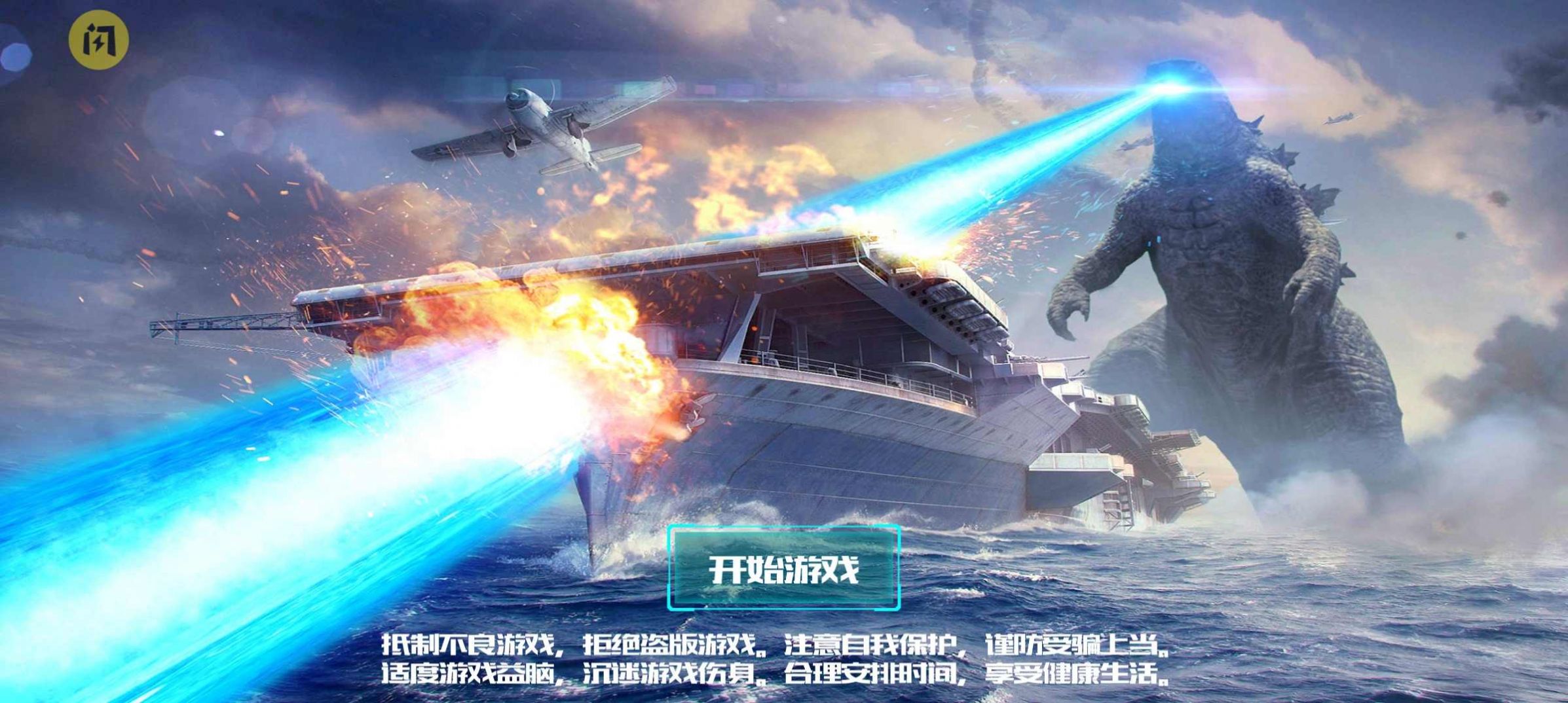 �������ģ������Ϸ�ֻ��ٷ���ͼƬ1