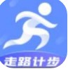 健康走路宝app