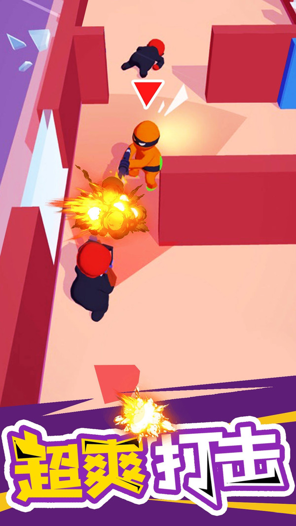 ��Ӱ��ʦС��Ϸ��׿��ͼ1: