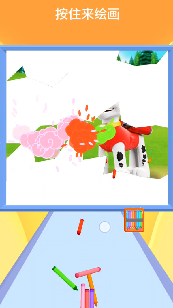 �ʱʿ�������Ϸ��׿������ͼ2: