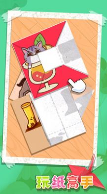 ��ֽ������Ϸ�ٷ���׿��ͼ2: